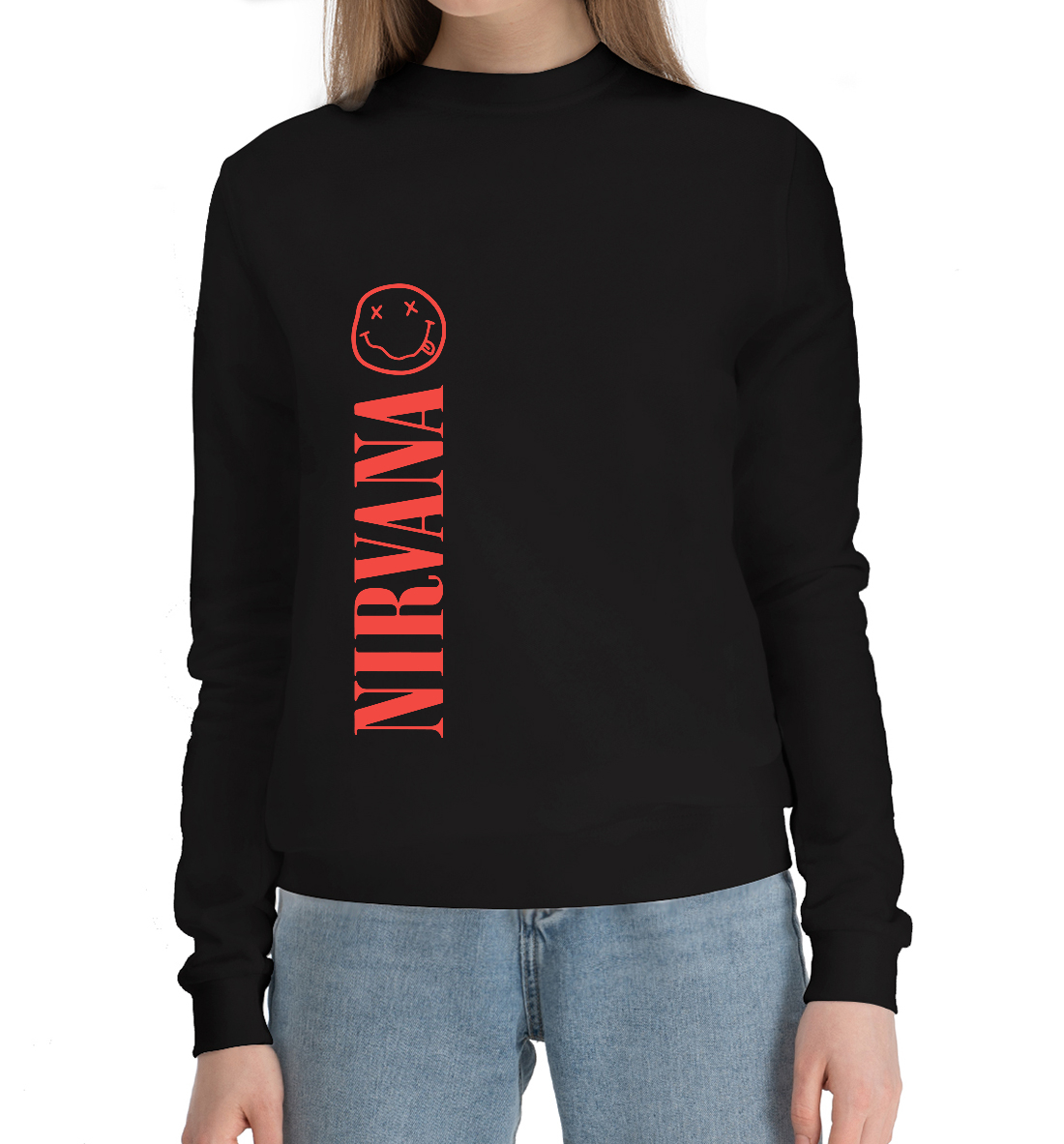 

Nirvana