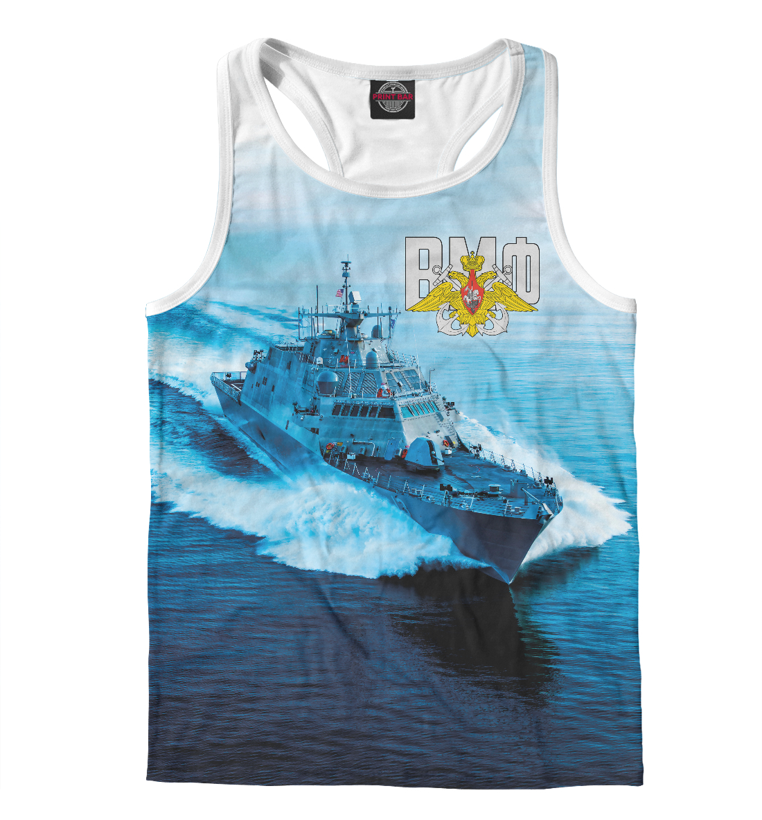 

Военно Морской Флот