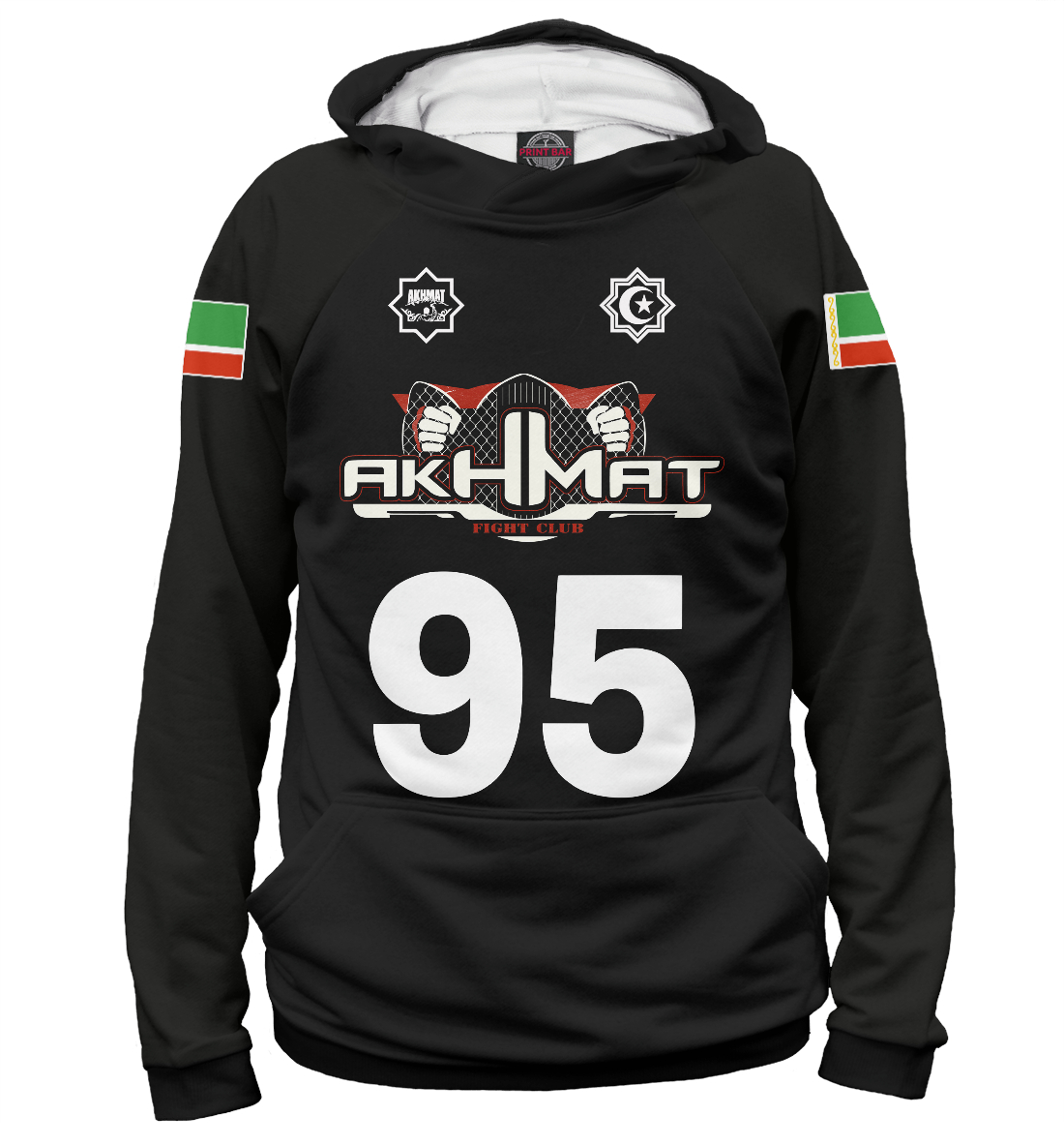 

Akhmat