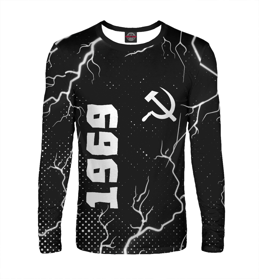 

1969 | Серп и Молот