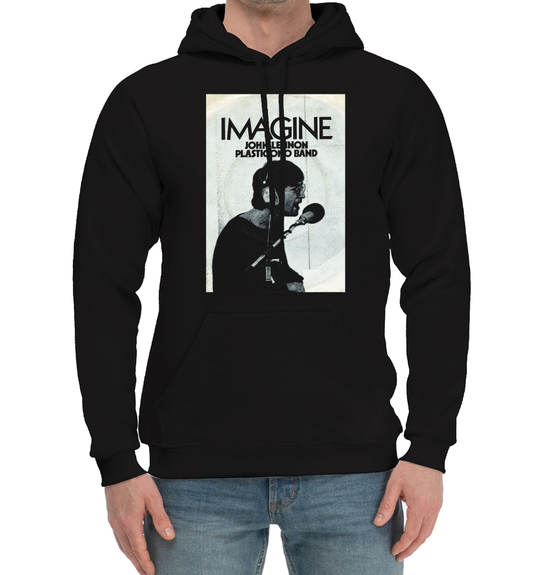 

Imagine - Джон Леннон