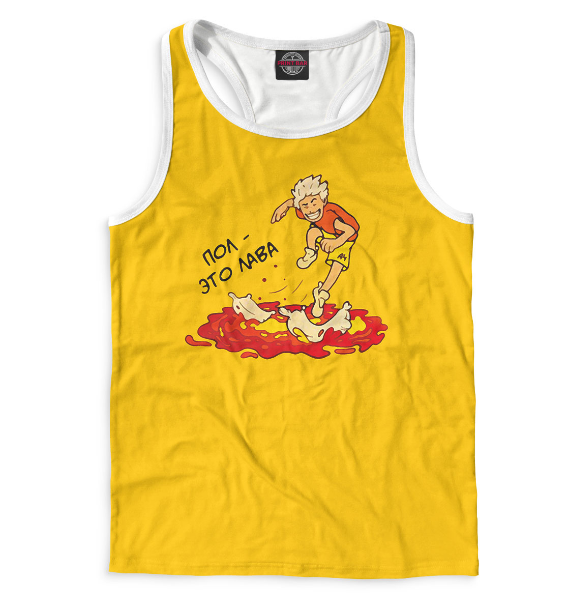 

Пол - это лава