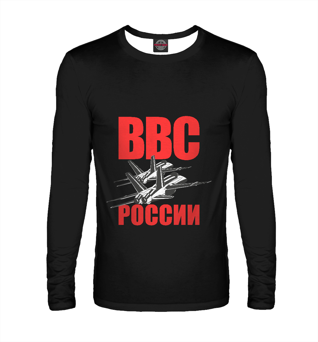 

ВВС России