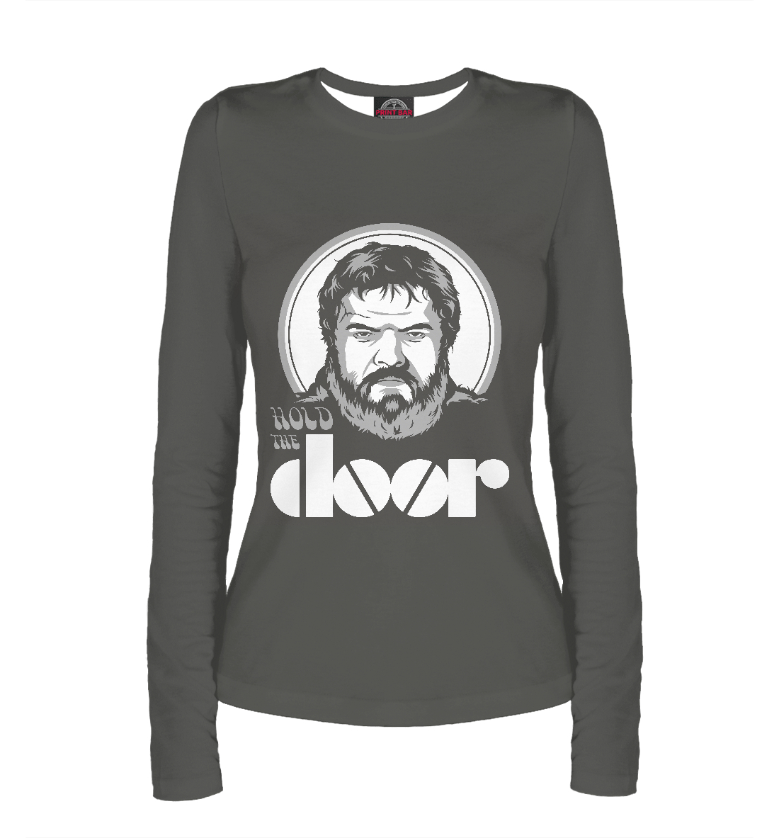 

Hodor - Hold the door!