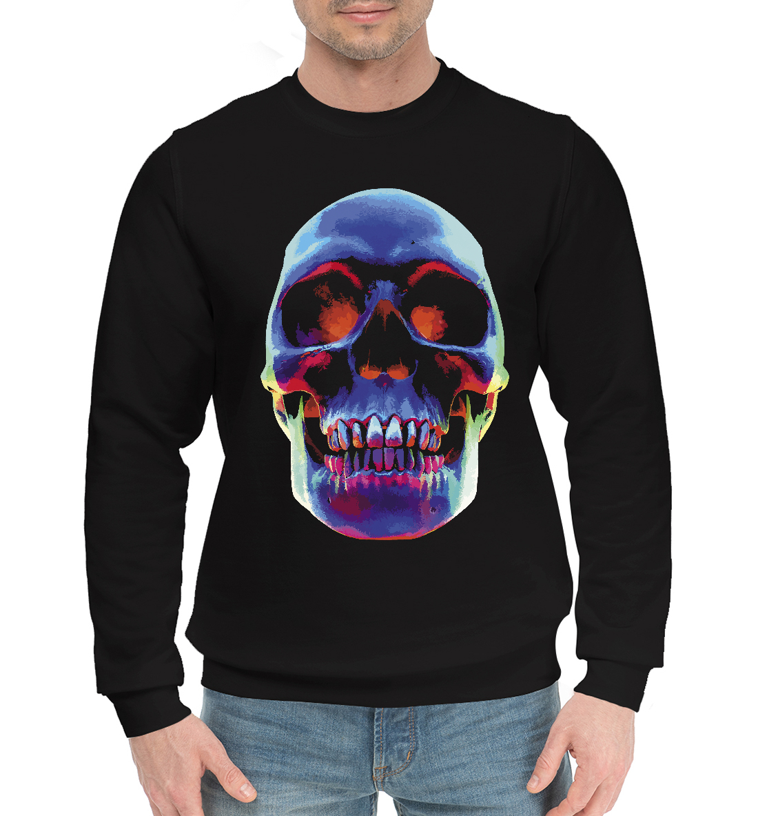 

Vanguard skull