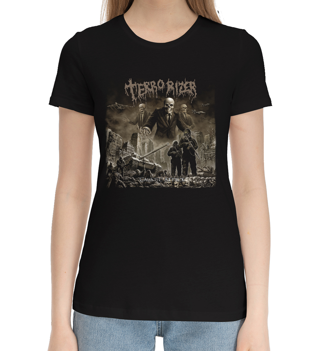 

Terrorizer