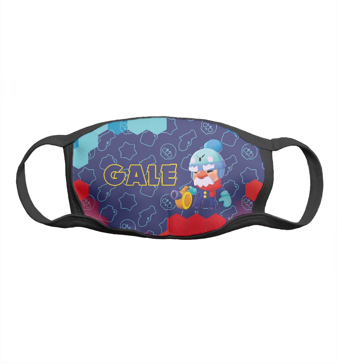 

Brawl Stars Gale