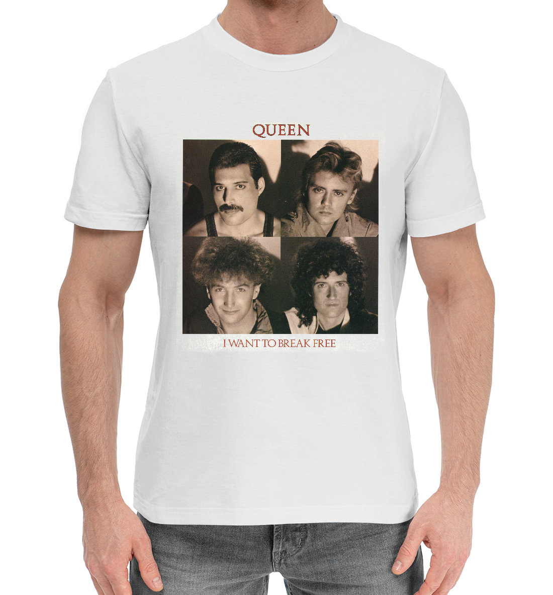 

Queen