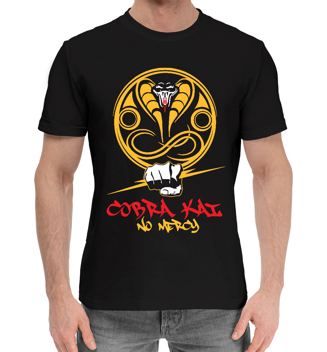 

Cobra Kai