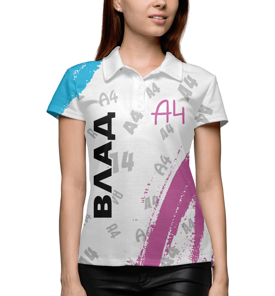 

А4 - Влад Бумага