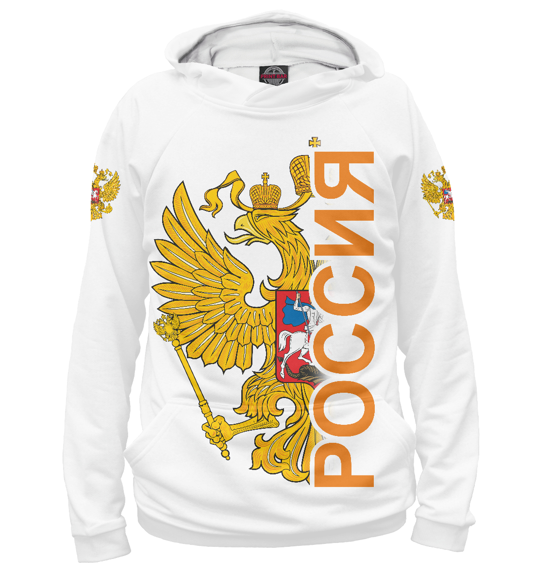 

Россия