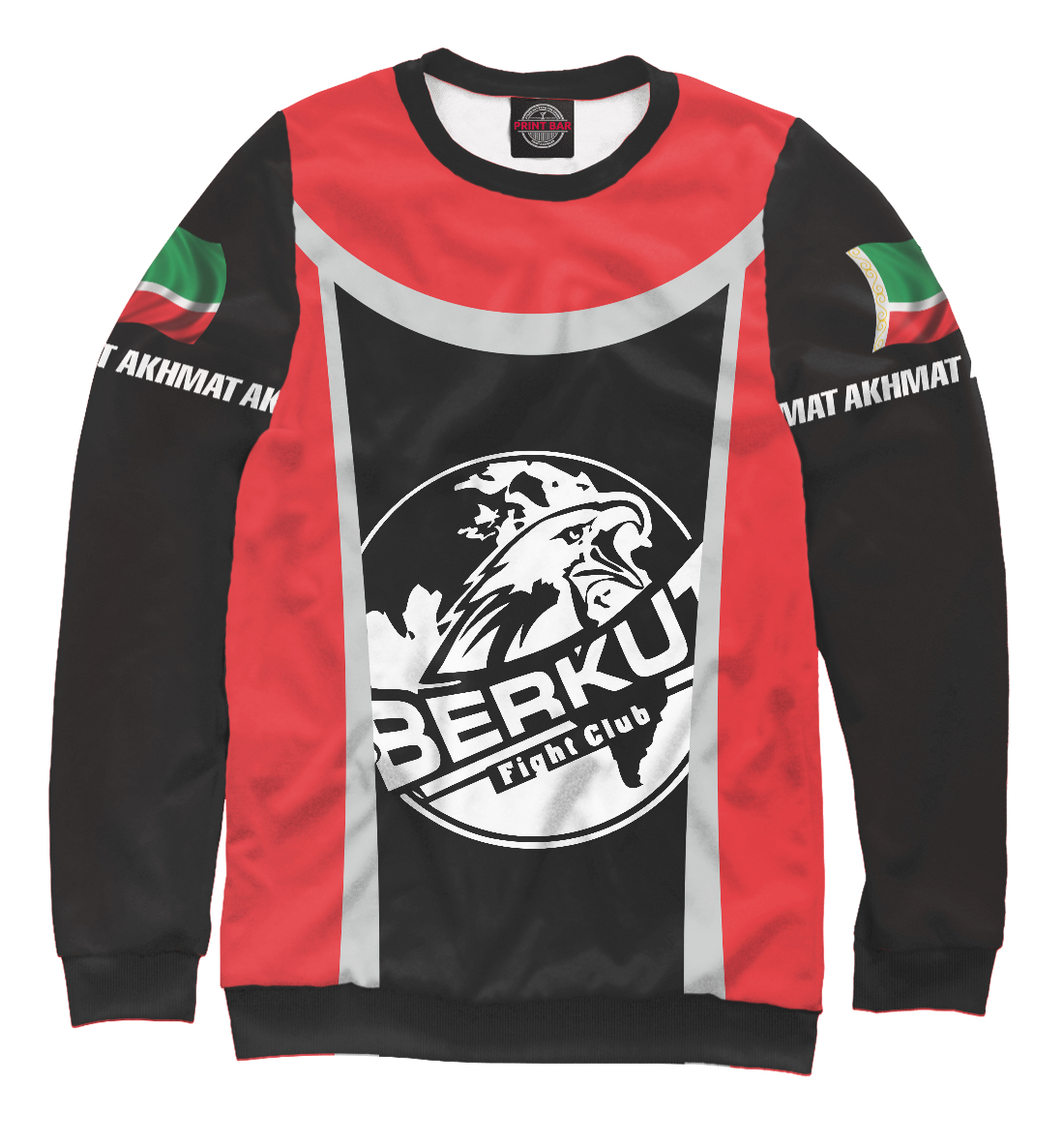 

Berkut