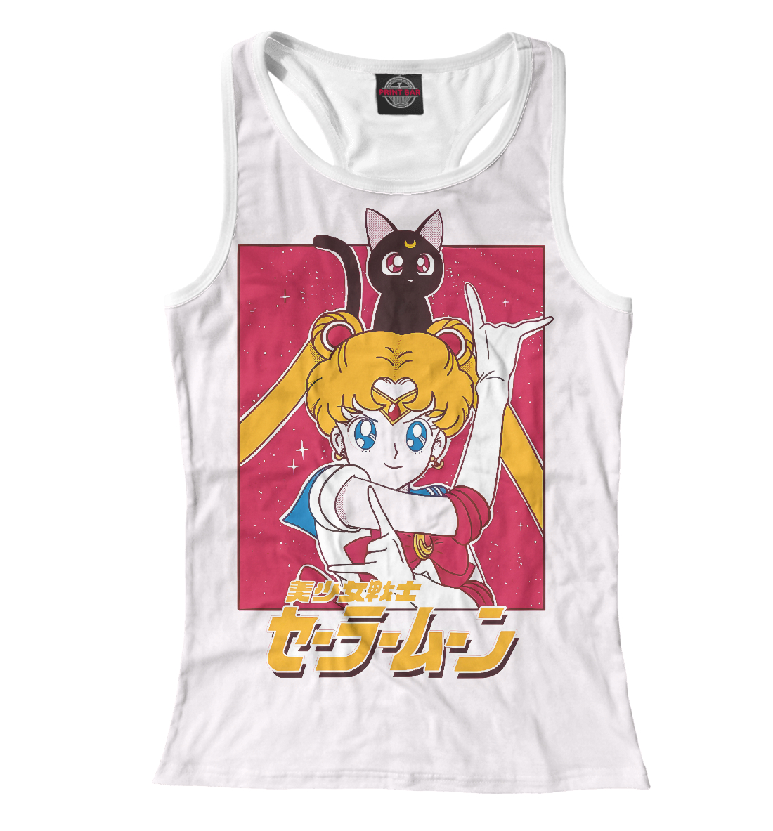 

Sailor Moon
