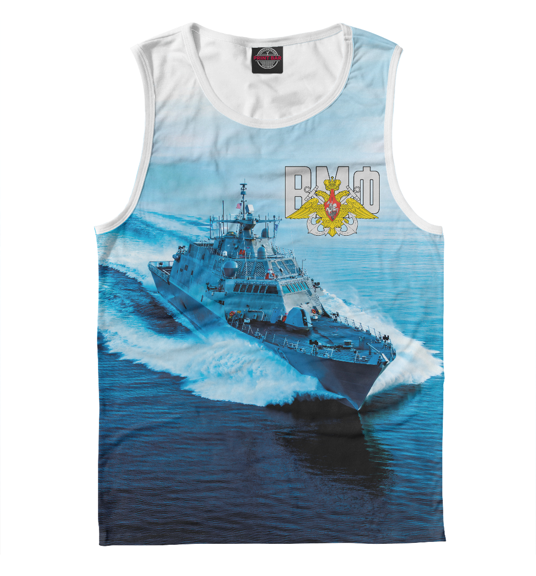 

Военно Морской Флот