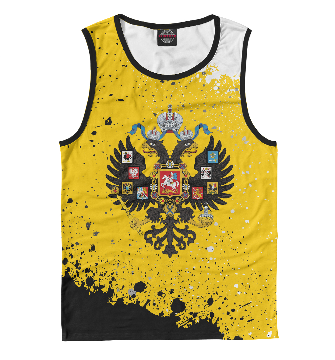 

Российская Империя