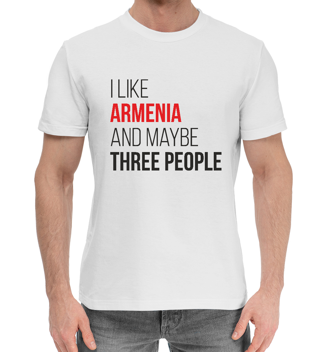 

I Llke Armenia