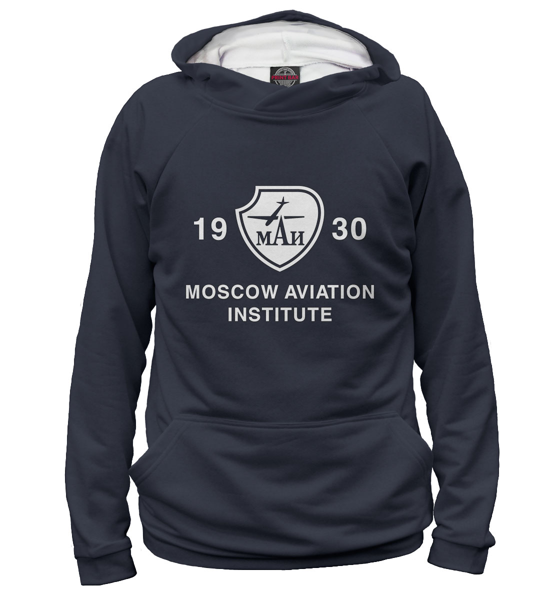 

Moscow Aviation Institute