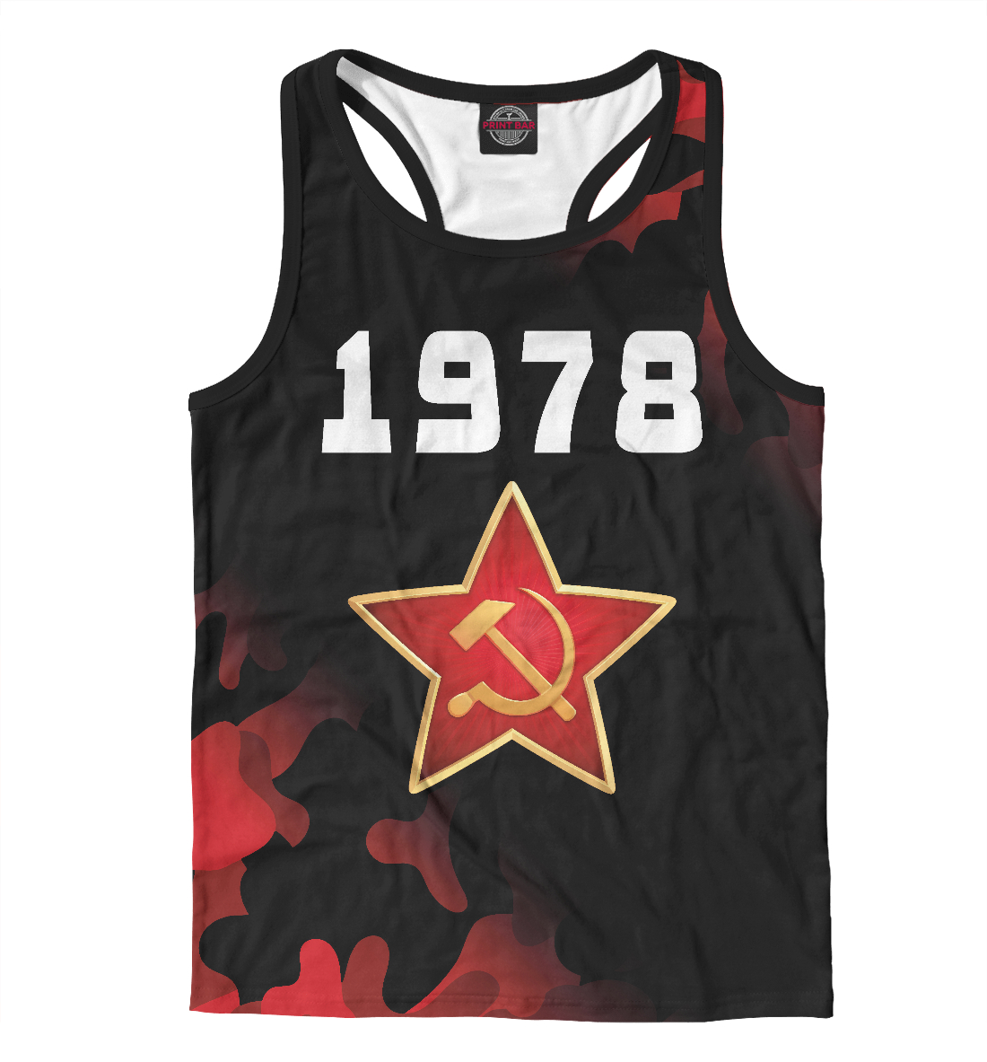 

1978 + СССР