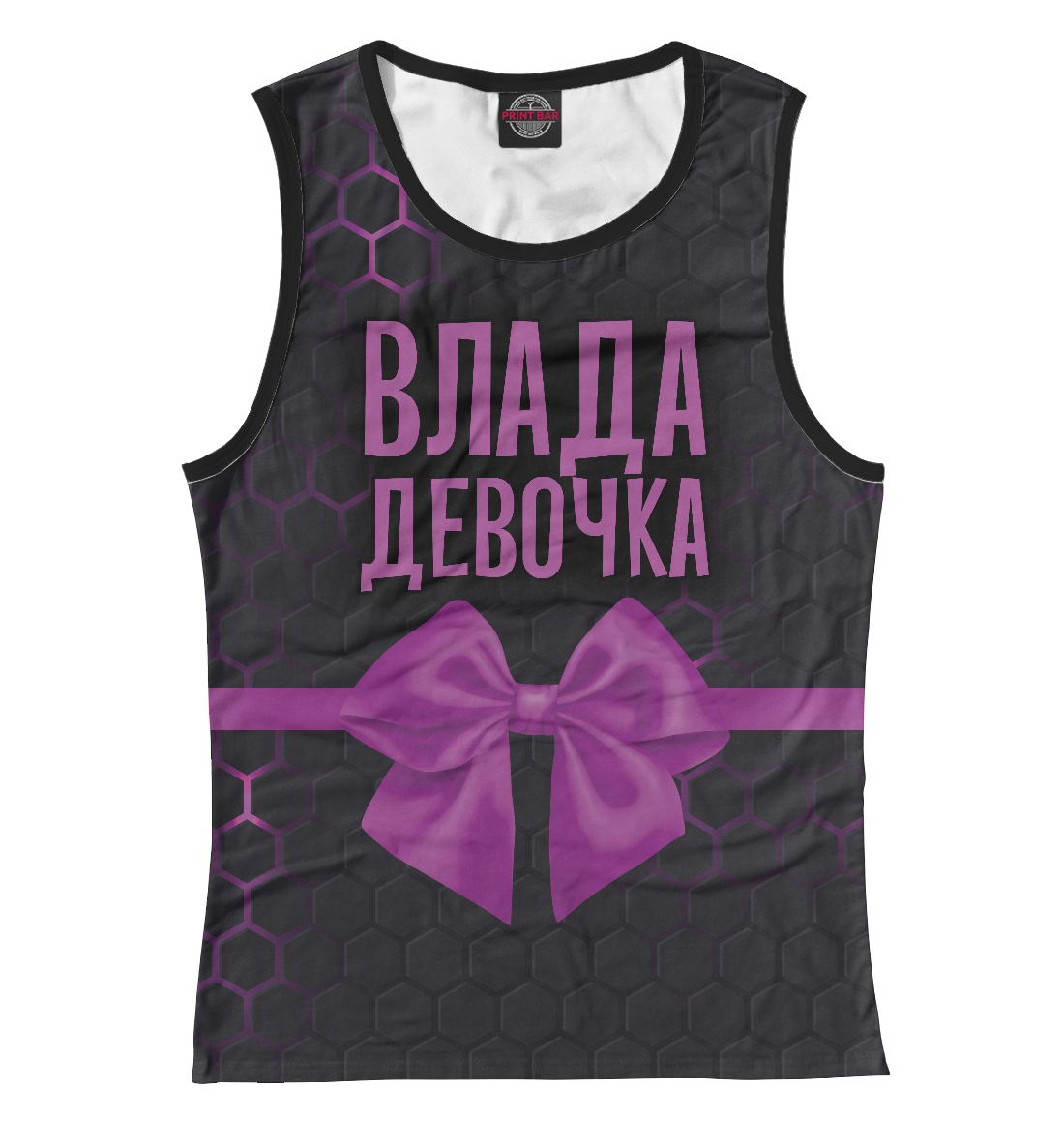 

Влада девочка