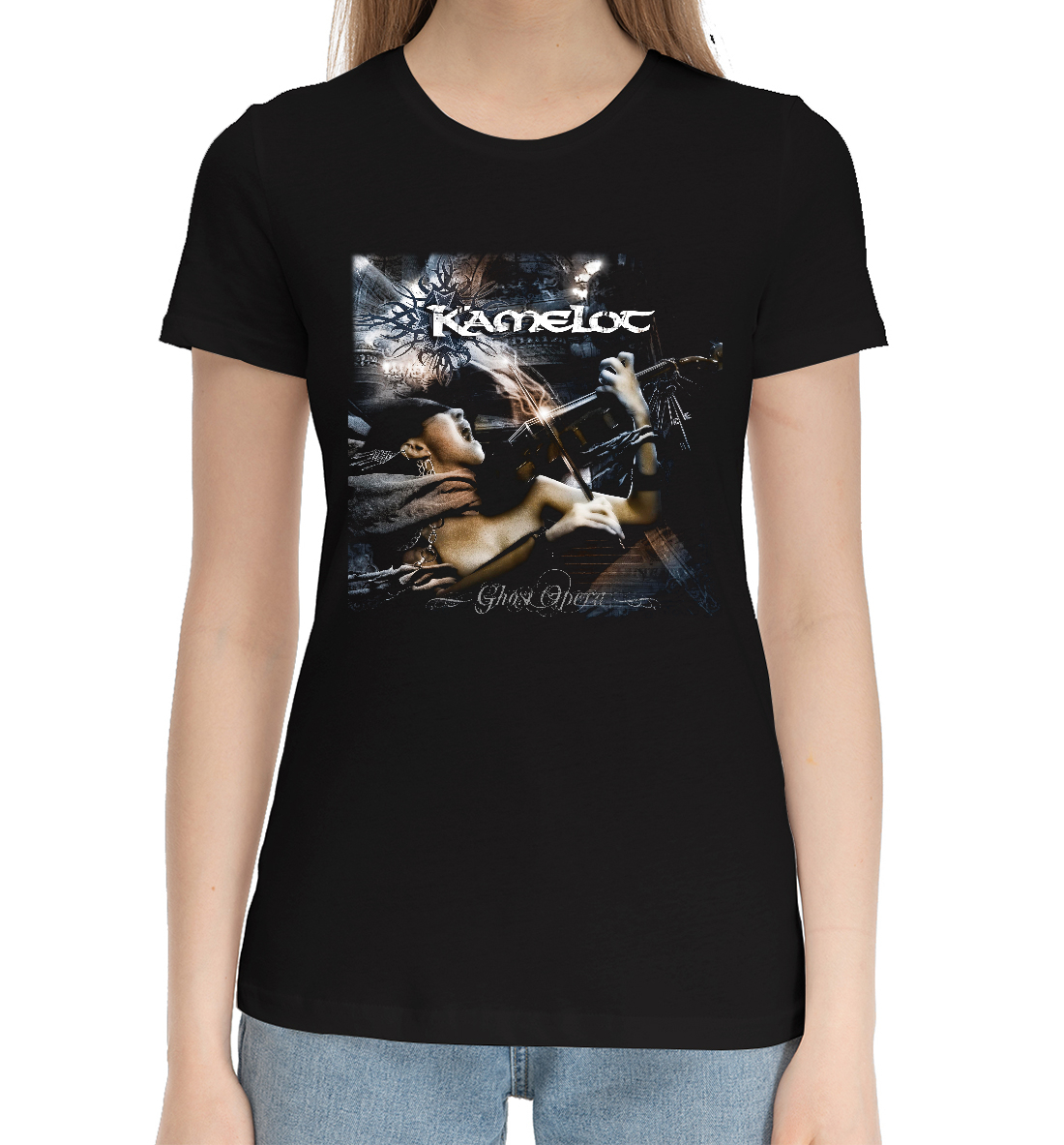 

Kamelot
