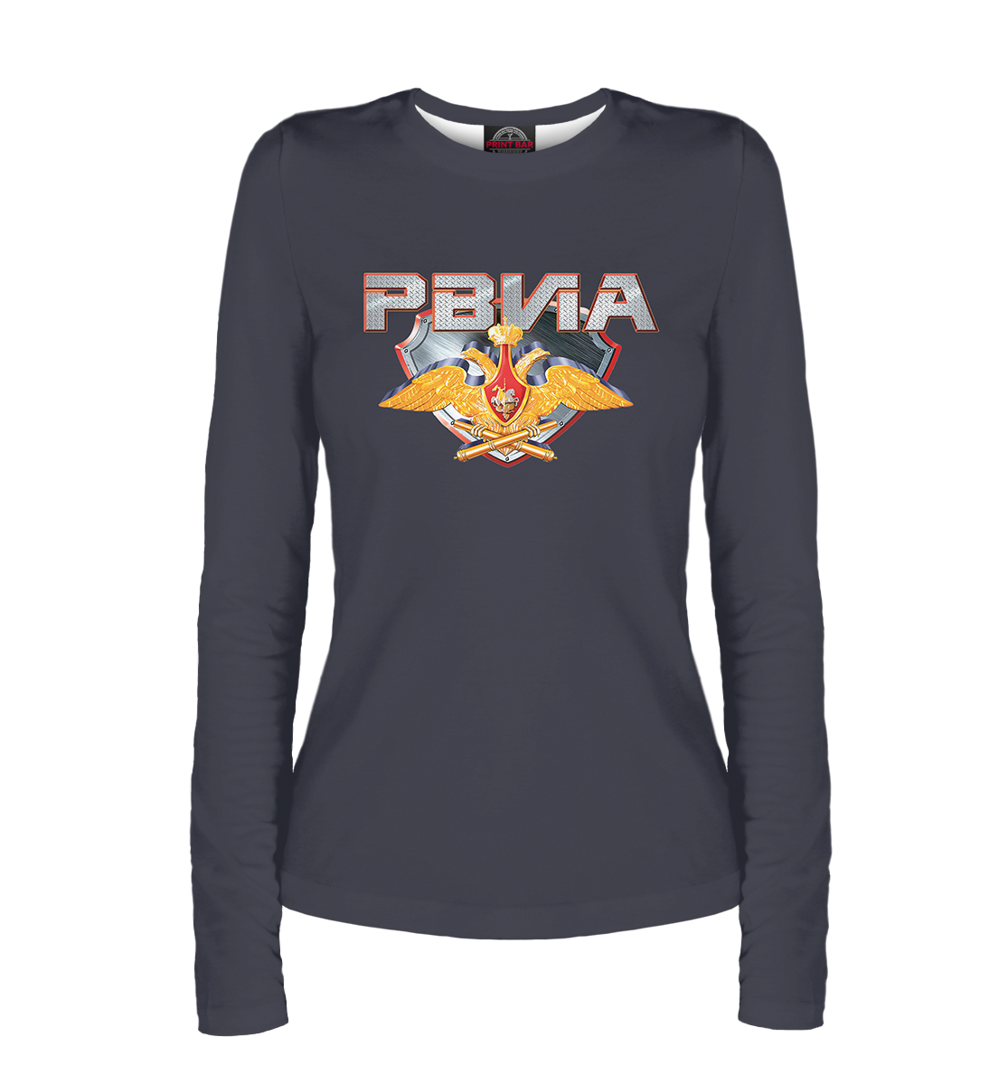 

РВИА