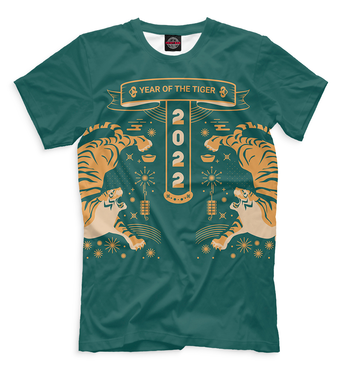 

Year in the tiger 2022