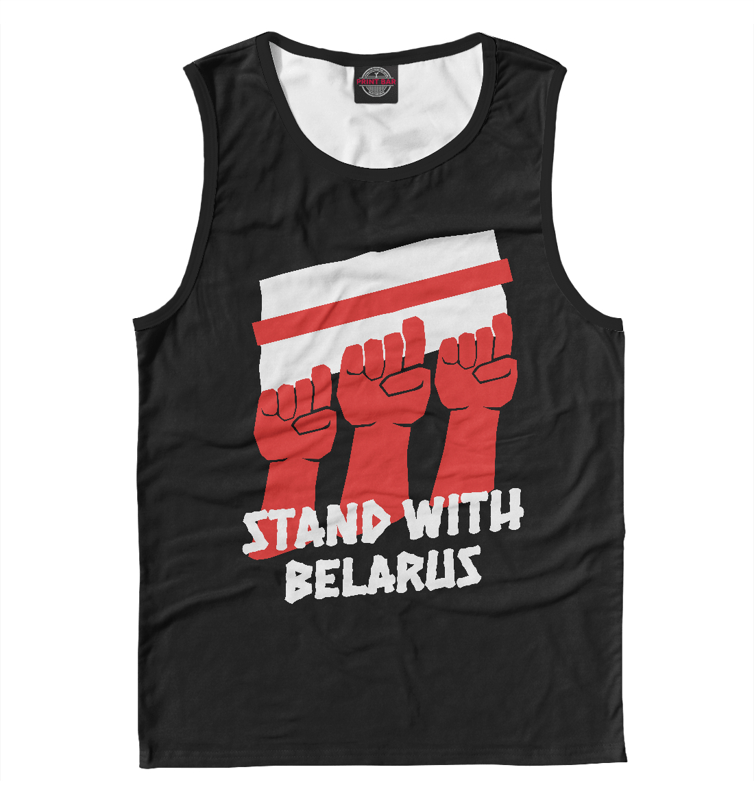 

Stand With Belarus
