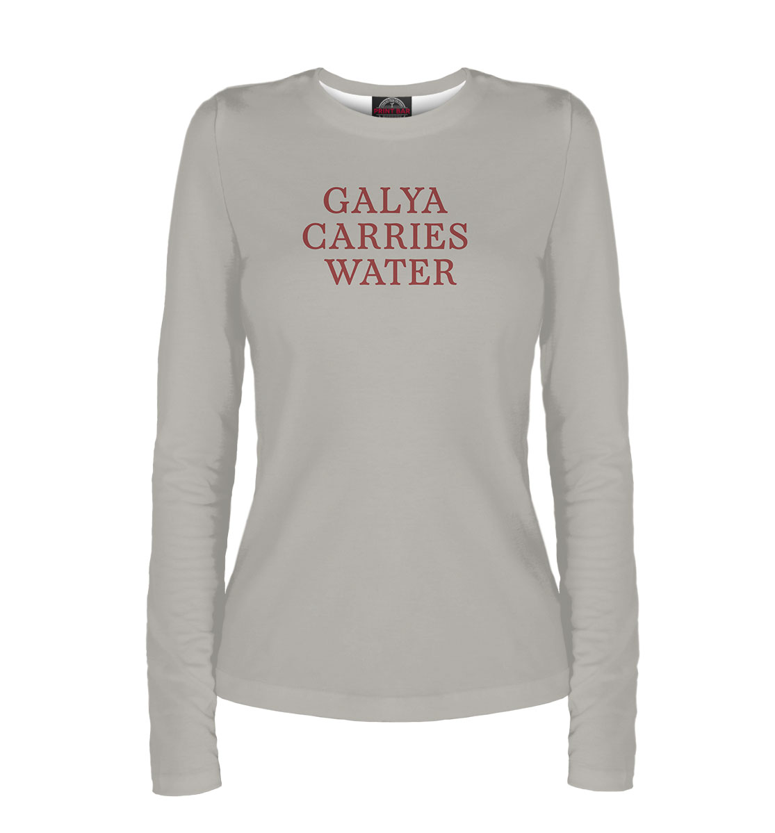

Galya carries water