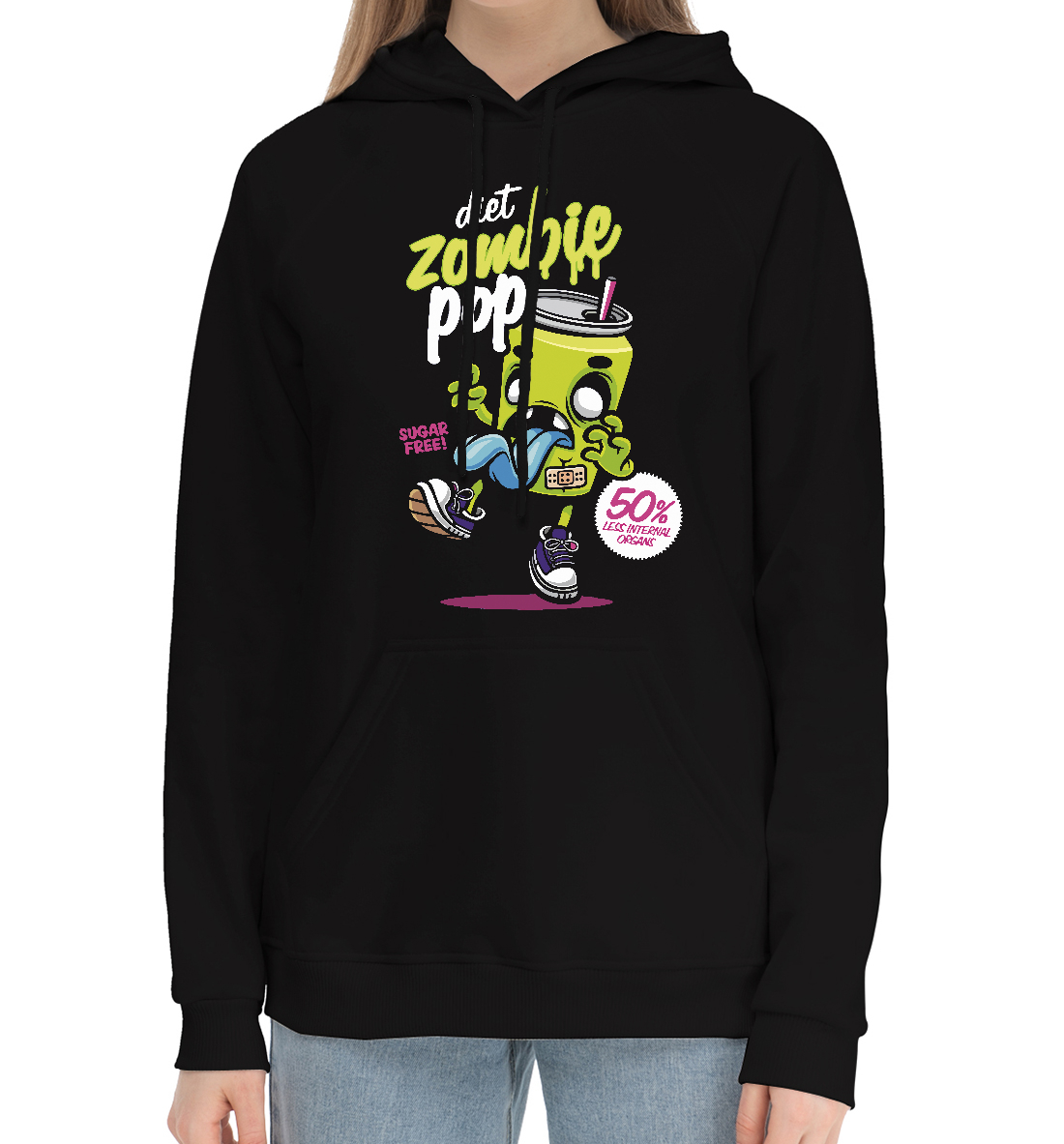 

Diet zombie pop