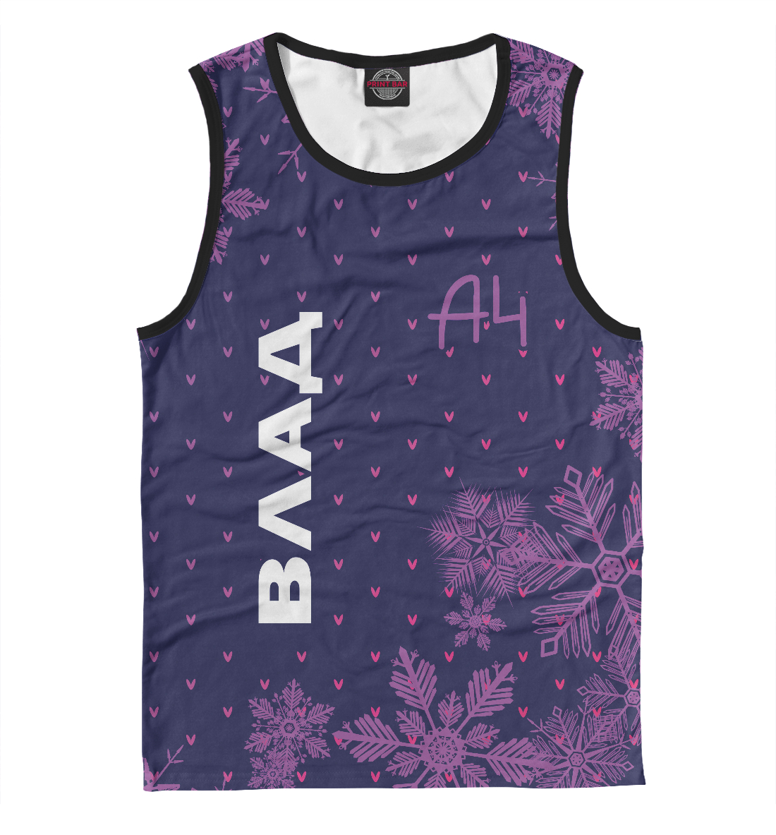 

А4 - Snow