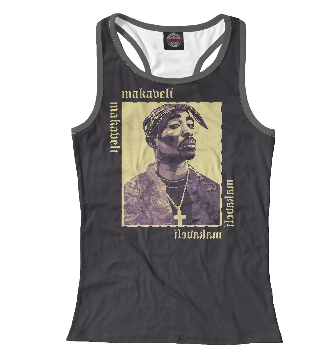 

2Pac MAKAVELI