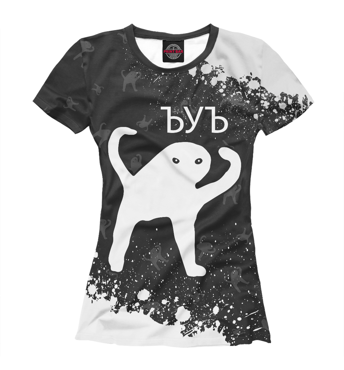 

Ъуъ Съука