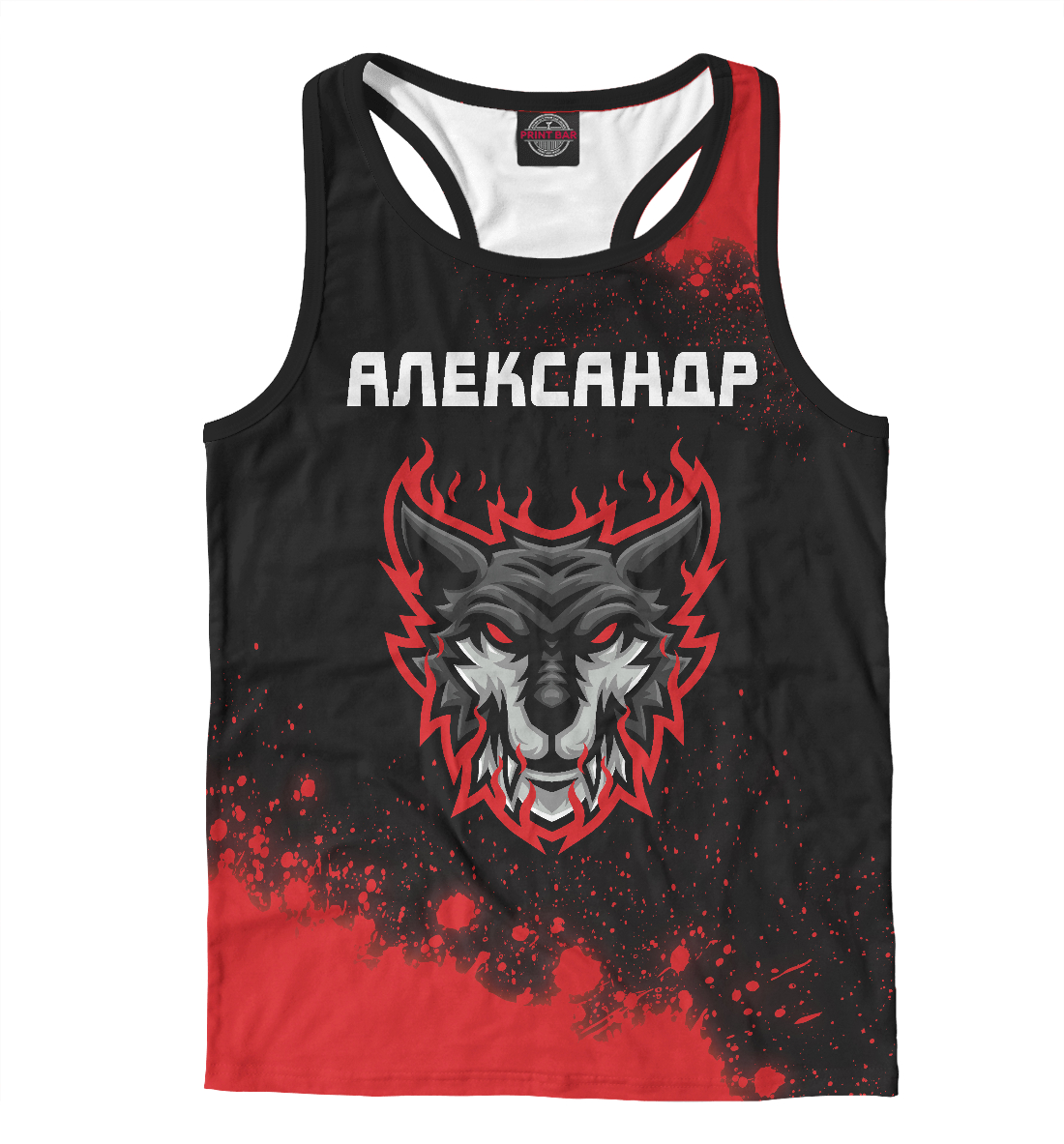 

Александр | Тигр