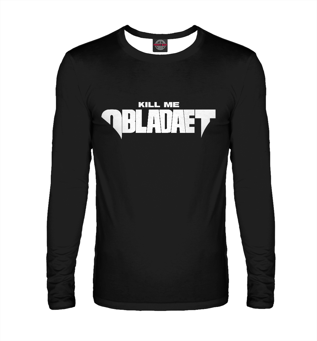 

Kill Me, Obladaet