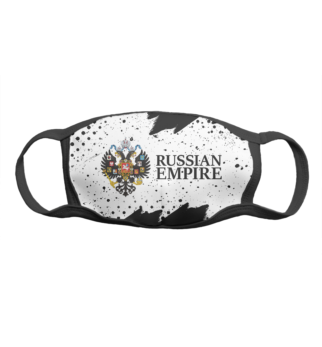 

Russian Empire