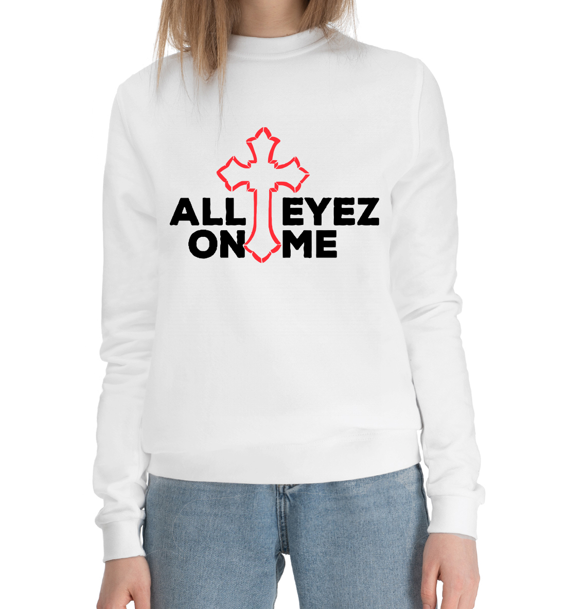 

All Eyez On Me