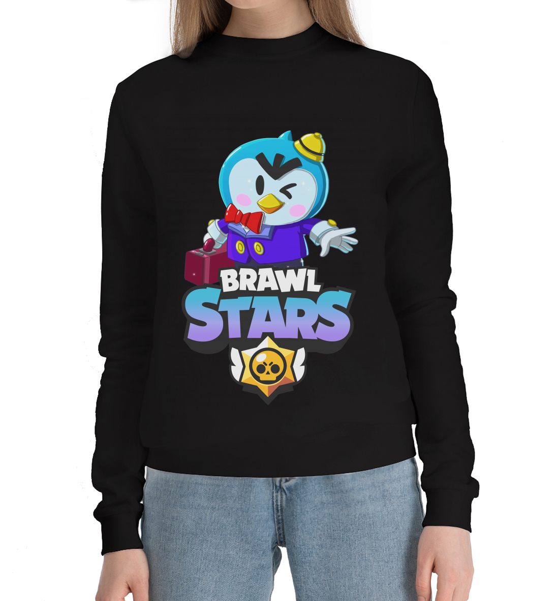 

Brawl Stars