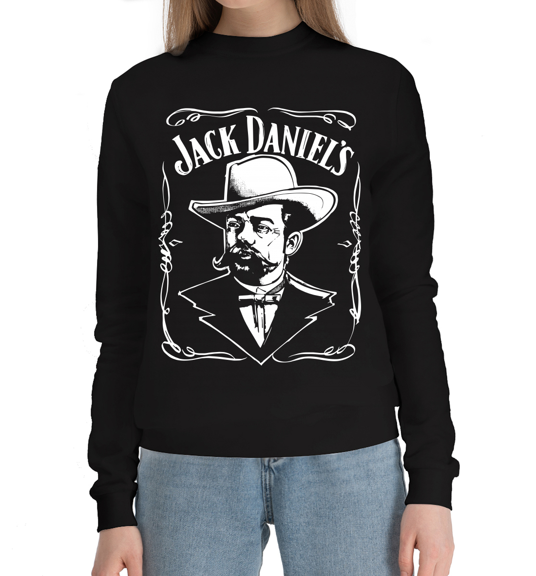 

Jack Daniels