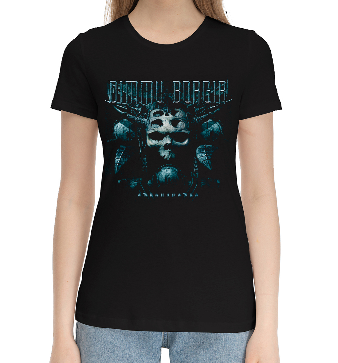 

Dimmu borgir