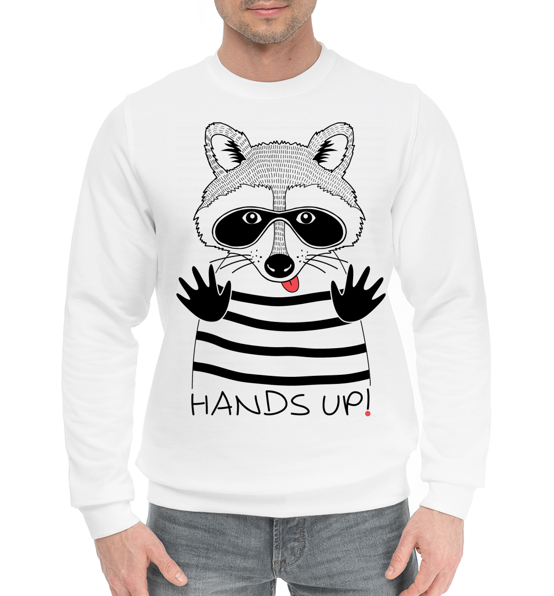 

Hands up!