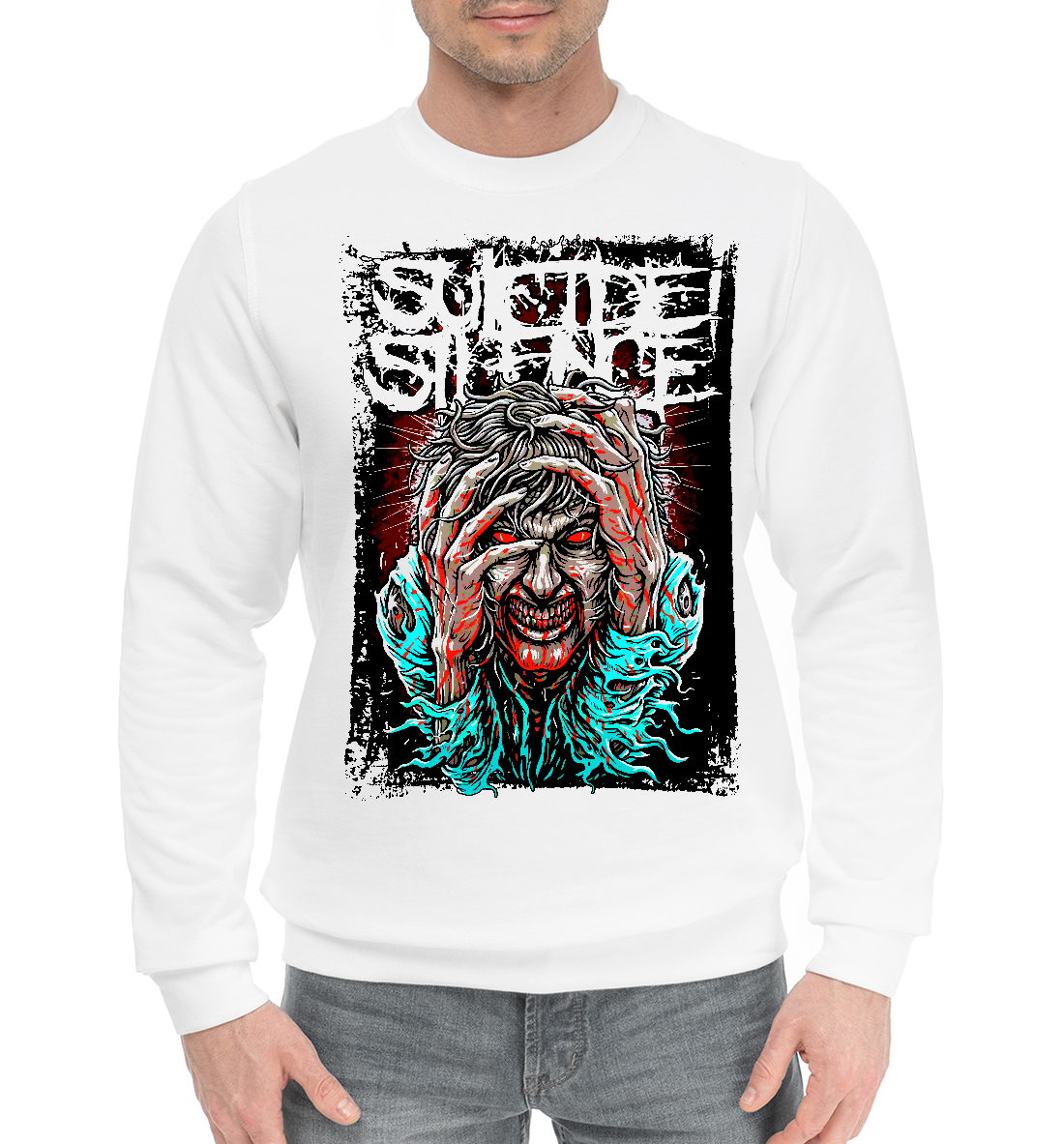 

Suicide Silence