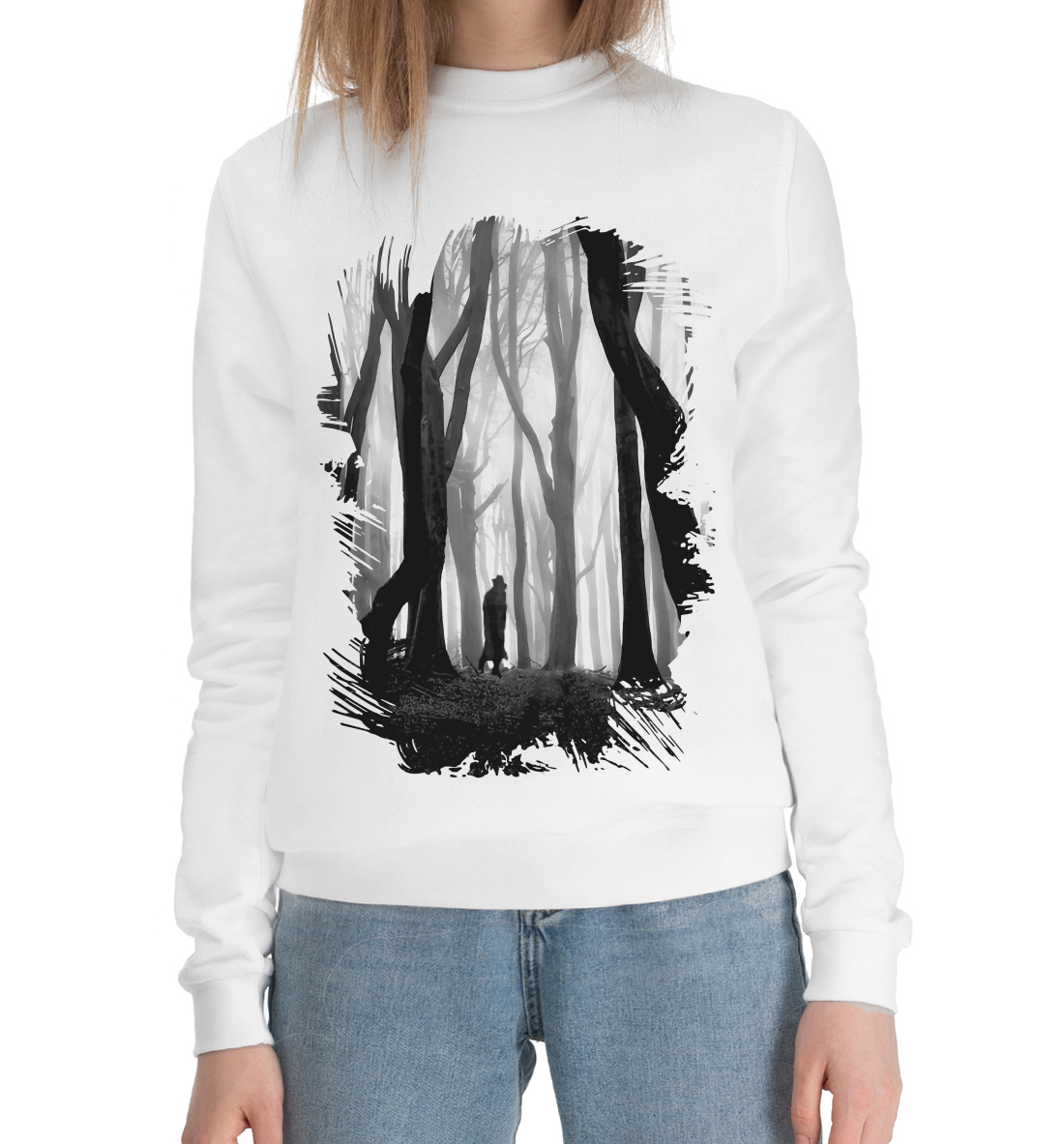 

Человек в тумане