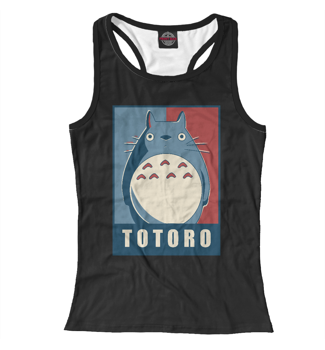 

Totoro
