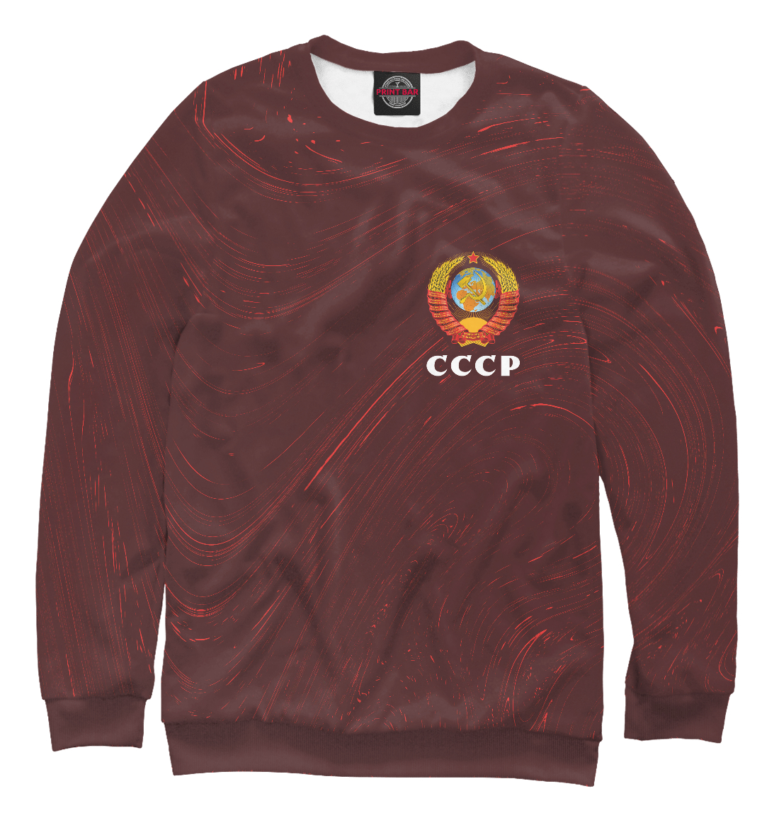 

СССР / USSR