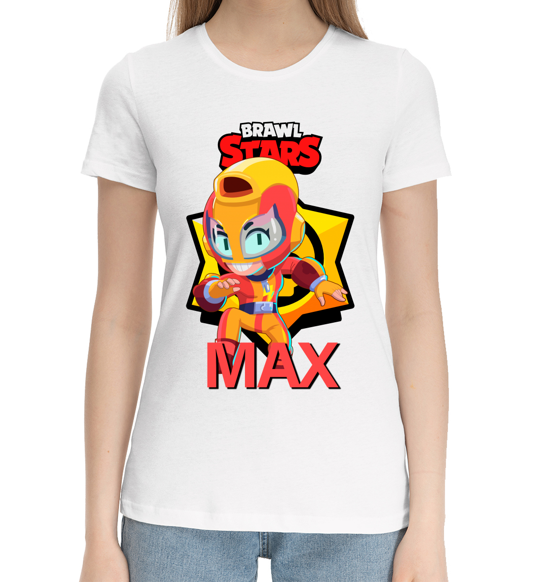 

BRAWL STARS MAX.
