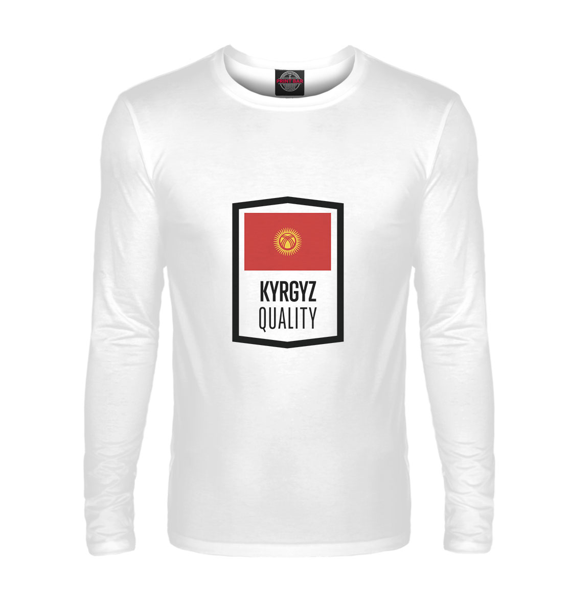 

Kyrgyz Quality