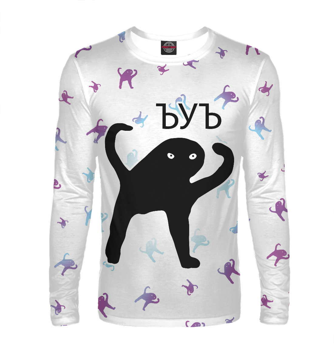 

Ъуъ Съука