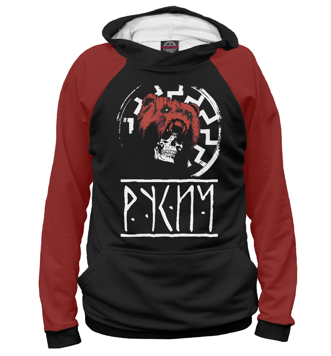 

Русич