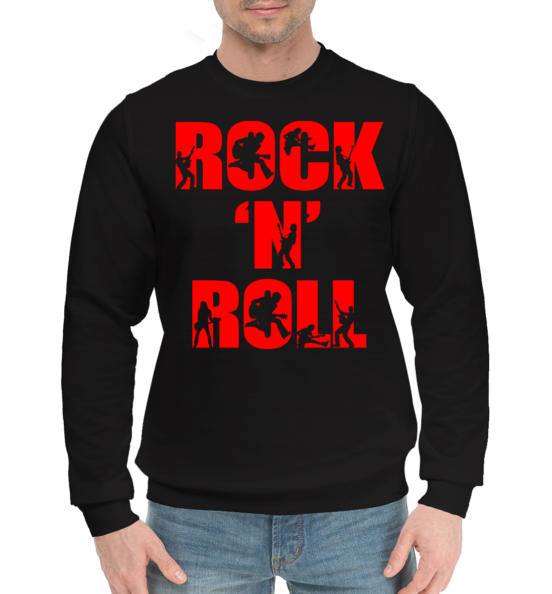 

Rock 'n' roll