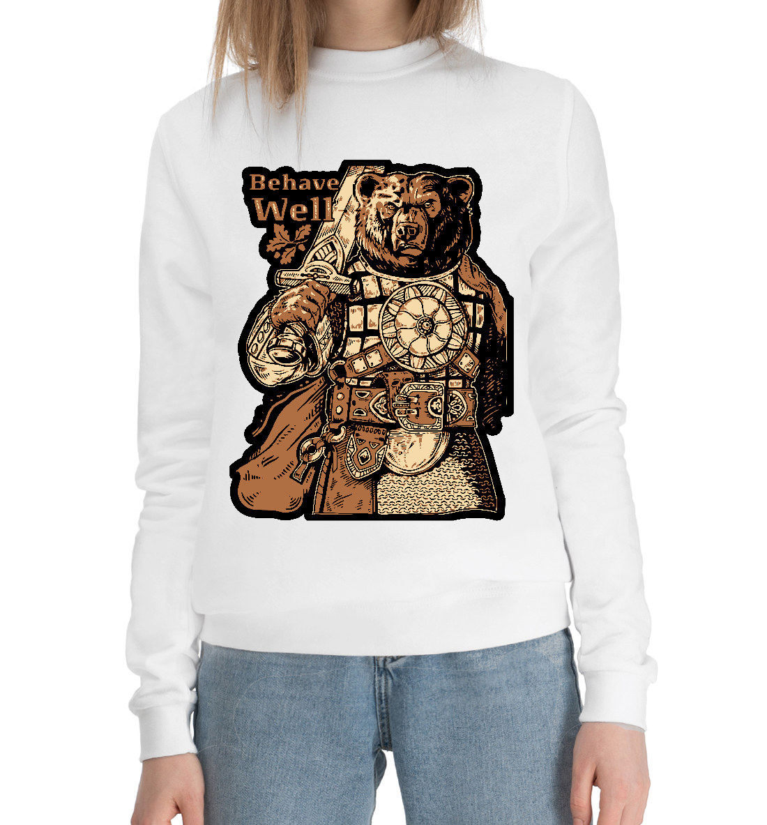 

Ведите себя хорошо.